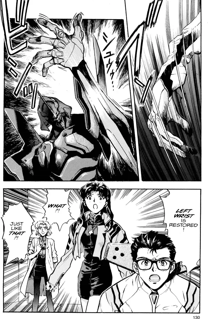Neon Genesis Evangelion Chapter 5 image 14_optimized
